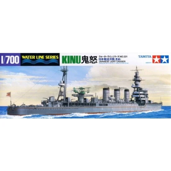 Tamiya 31321 1/700 Japanese Light Cruiser - Kinu (Waterline)