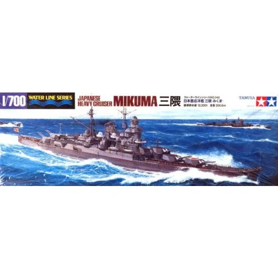 Tamiya 31342 1/700 Japanese Heavy Cruiser Mikuma (Waterline) - Model Ships & Boats