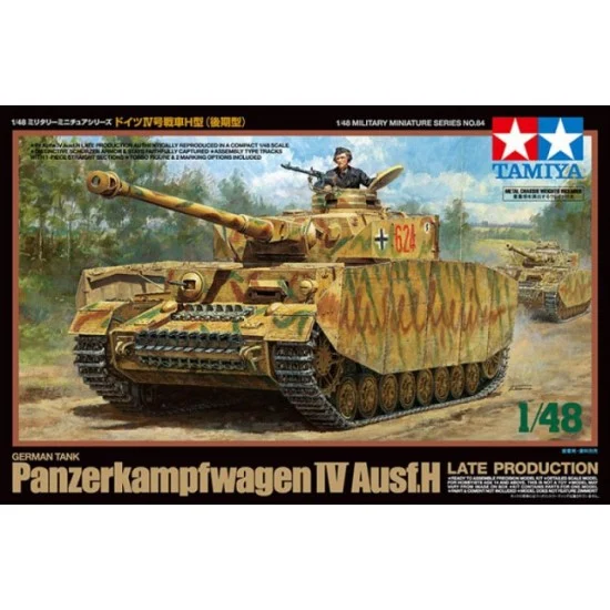 Tamiya 32584 1/48 German Panzerkampfwagen IV Ausf.H Late Production with Commander figure - Military Vehicles & Tanks