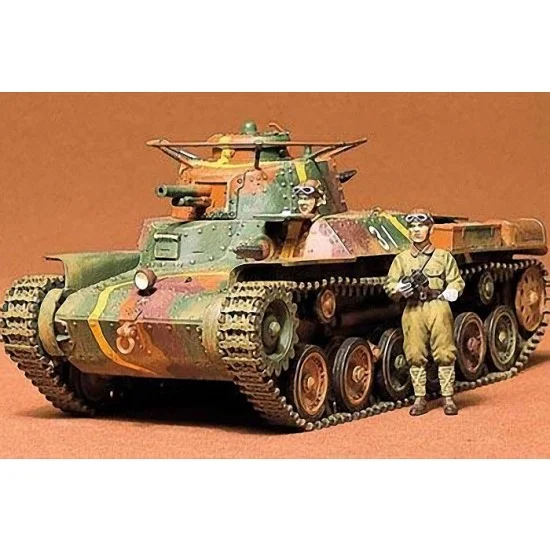 Tamiya 35075 1/35 Japanese Tank Type 97 - Military Vehicles & Tanks