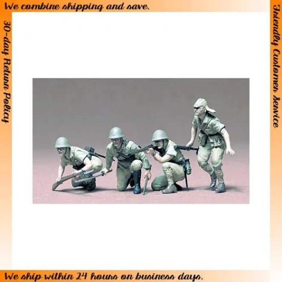 Tamiya 35090 1/35 Japanese Army Infantry Set - Model Figures