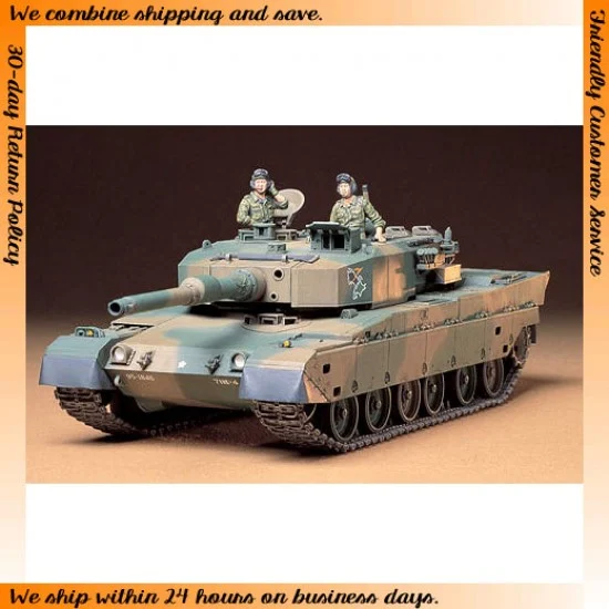 Tamiya 35208 1/35 JGSDF Type 90 Tank - Military Vehicles & Tanks