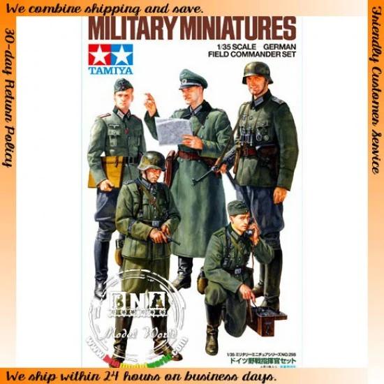 Tamiya 35298 1/35 German Field Commander Set (Tentative) - Model Figures