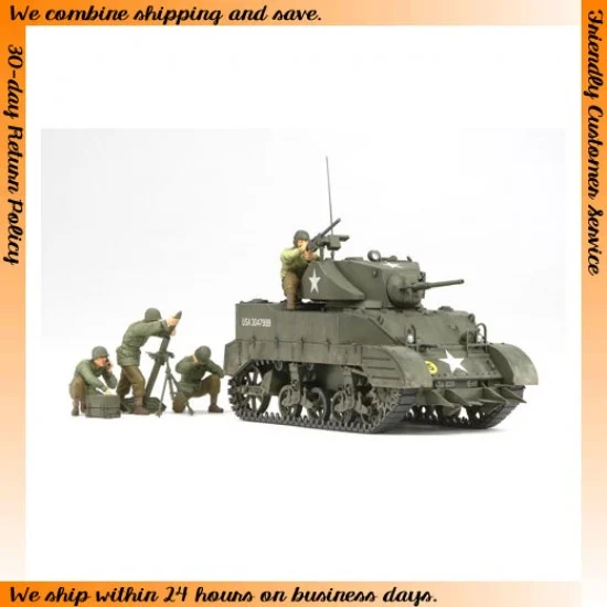 Tamiya 35313 1/35 US Light Tank M5A1-"Pursuit Operation" w/4 Figures