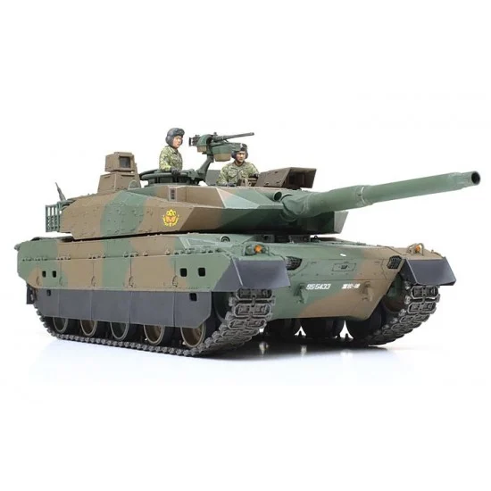 Tamiya 35329 1/35 JGSDF Type 10 Main Battle Tank - Military Vehicles & Tanks