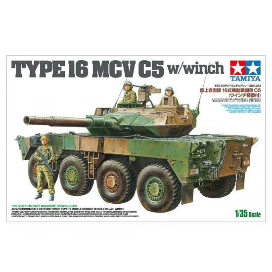 Tamiya 35383 1/35 JGSDF Type 16 MCV C5 w/Winch - Military Vehicles & Tanks