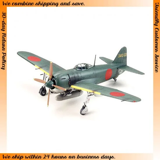 Tamiya 60768 1/72 Kawanishi Shiden Type 11 - N1K1-Ja