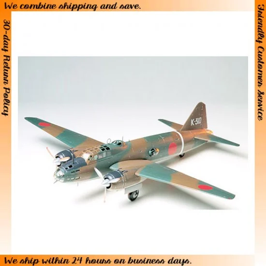 Tamiya 61049 1/48 Mitsubishi Isshikiriko Type11 -