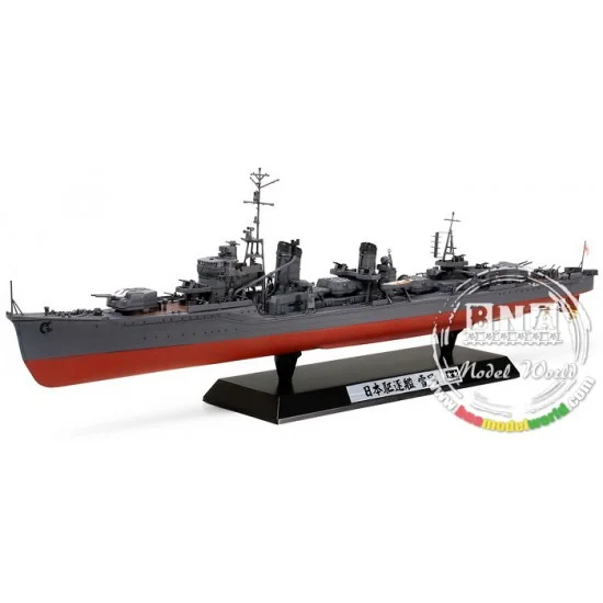 Tamiya 78020 1/350 Japanese Destroyer Yukikaze - Model Ships & Boats