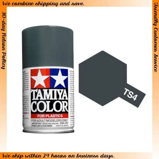Tamiya 85004 Lacquer Spray Paint TS-4 German Grey (100ml)