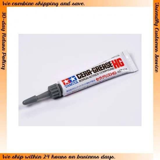 Tamiya 87099 Cera-Grease HG (for Lubrication) (10g)