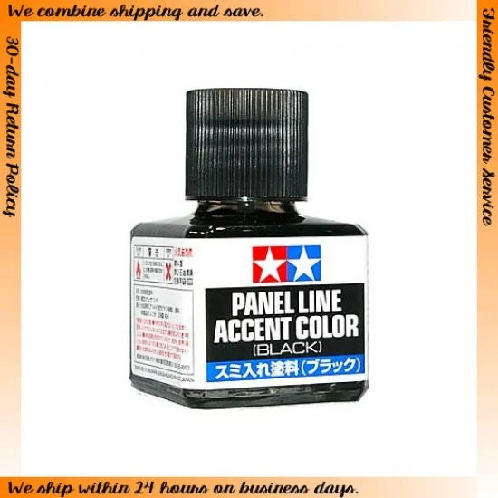 Tamiya 87131 Panel Line Accent Colour - Black (40ml)