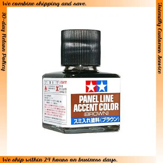 Tamiya 87132 Panel Line Accent Colour - Brown (40ml)