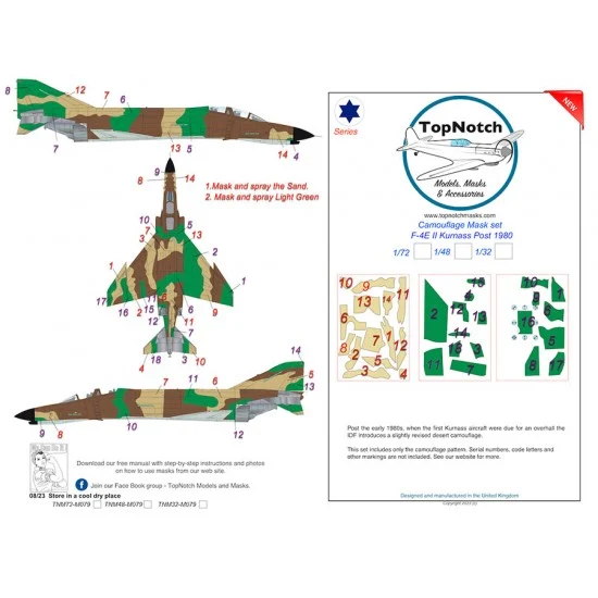 TopNotch 48-M079 1/48 F-4E II Kurnass Post 1980 Camo Masks