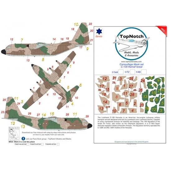 TopNotch 48-M192 1/48 IAF Lockhead C-130 "Karnaf" Hercules Camo Masks