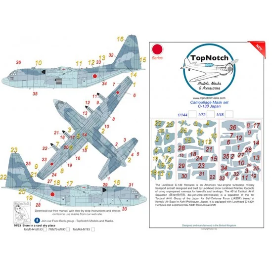 TopNotch 48-M193 1/48 Japanese C-130 Hercules - Reserved Camo Masks