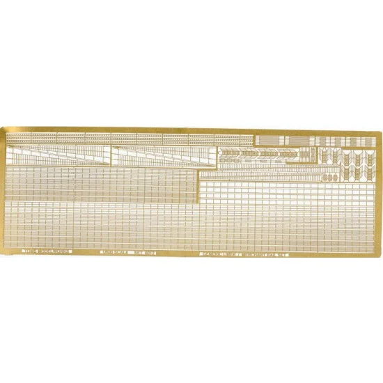Toms Modelworks 6012 1/600 Generic Liner/Merchant Rails (1 Photo-Etched sheet)