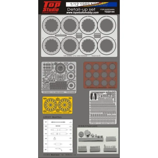 Top Studio TD23144 1/12 Honda NSR500 1989 Detail-up Set for Hasegawa kit (Resin+PE+Metal parts)