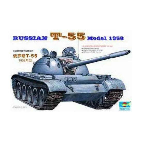 Trumpeter 00342 1/35 Russian T-55 Model 1958