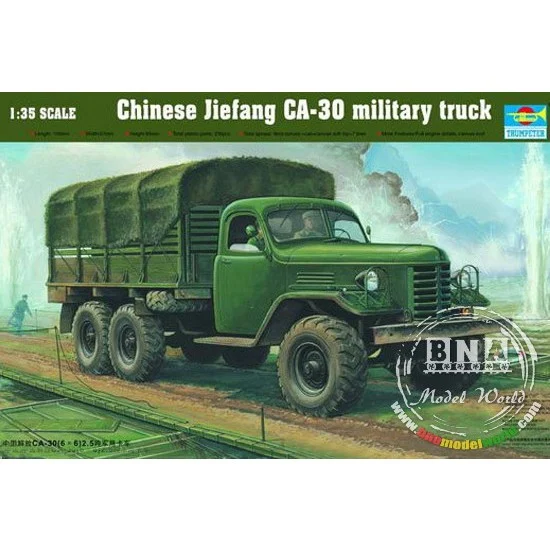 Trumpeter 01002 1/35 Chinese Jiefang CA-30 Military Truck