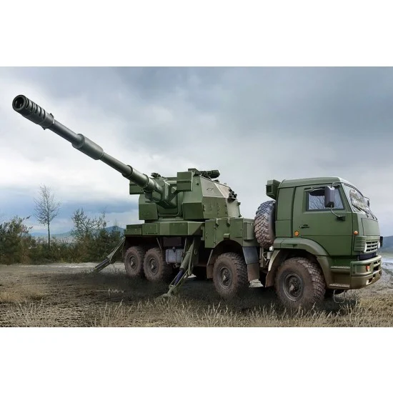 Trumpeter 01085 1/35 Russian 2S35-1 Koalitsiya-SV KSh