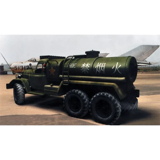 Trumpeter 01104 1/72 Jie Fang CA-30 Fuel Truck