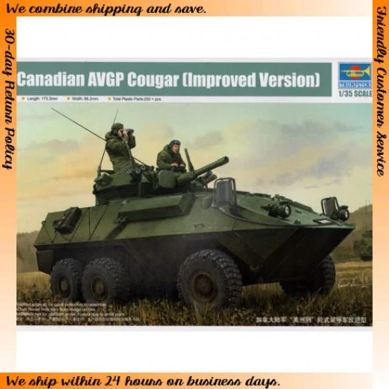 Trumpeter 01504 1/35 Canadian AVGP Cougar (Improved Version) - Military Vehicles & Tanks