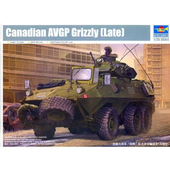 Trumpeter 01505 1/35 Canadian AVGP Grizzly (Late) - Military Vehicles & Tanks