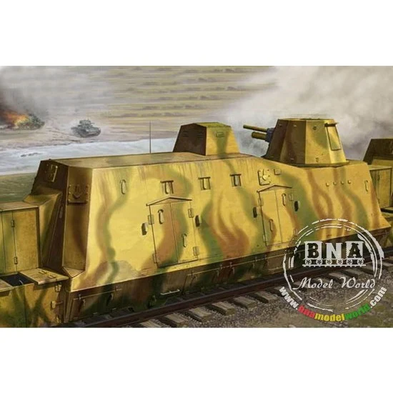 Trumpeter 01509 1/35 German Geschutzwagen - Military Vehicles & Tanks