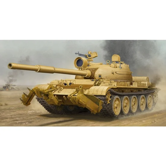 Trumpeter 01547 1/35 Russian T-62 Model 1962 Iraq Modification