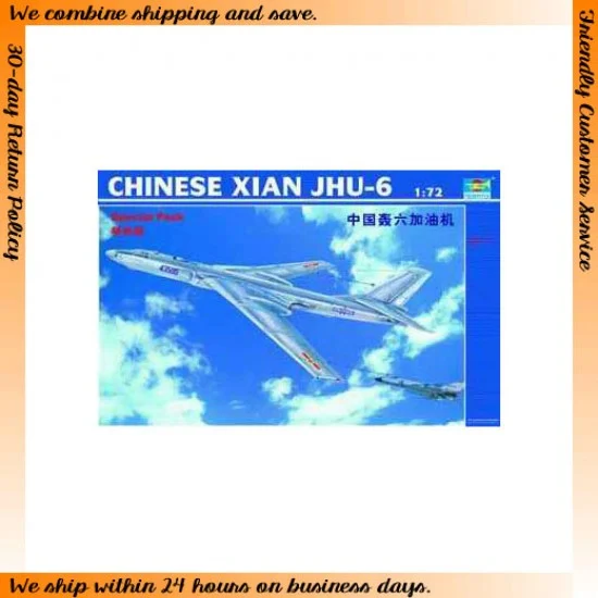 Trumpeter 01614 1/72 Chinese XIAN JHU-6