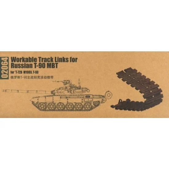 Trumpeter 02064 1/35 Workable Track Links for Russian T-90 MBT