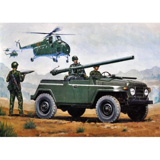 Trumpeter 02301 1/35 Chinese BJI212A w/105mm Type 75 Recoilless Rifle - Military Vehicles & Tanks
