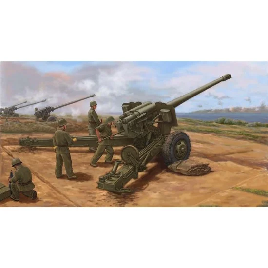 Trumpeter 02335 1/35 PLA Type 59 130mm Towed Field Gun - Military Vehicles & Tanks