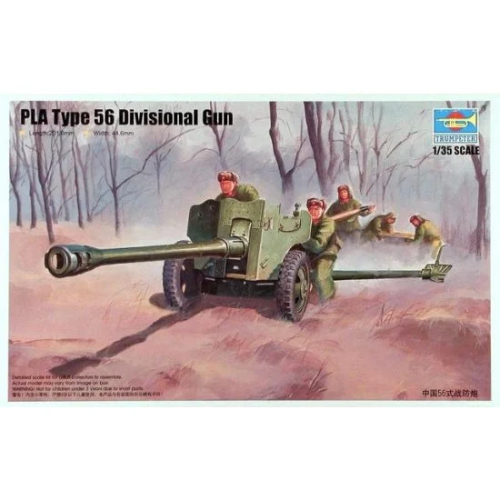 Trumpeter 02340 1/35 Chinese Type 56 Divisional Gun - Military Vehicles & Tanks