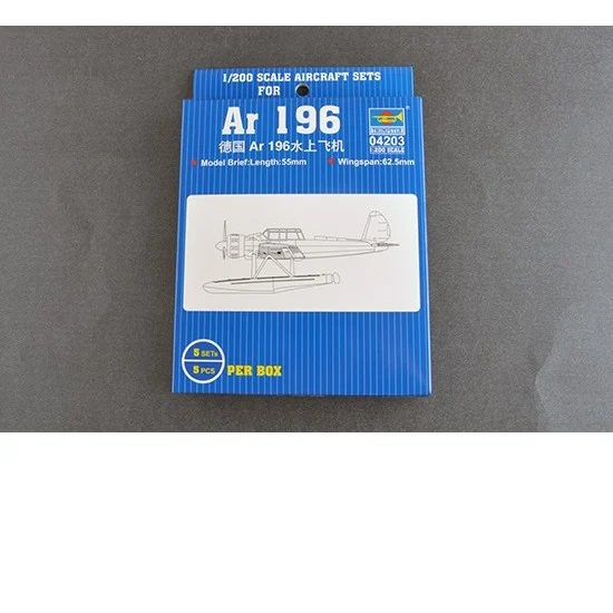 Trumpeter 04203 1/200 Arado AR 196 Reconnaissance Monoplane - Model Planes