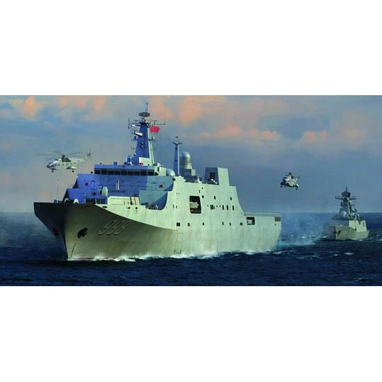 Trumpeter 04551 1/350 PLA Navy Type 071 Amphibious Transport Dock - Model Ships & Boats