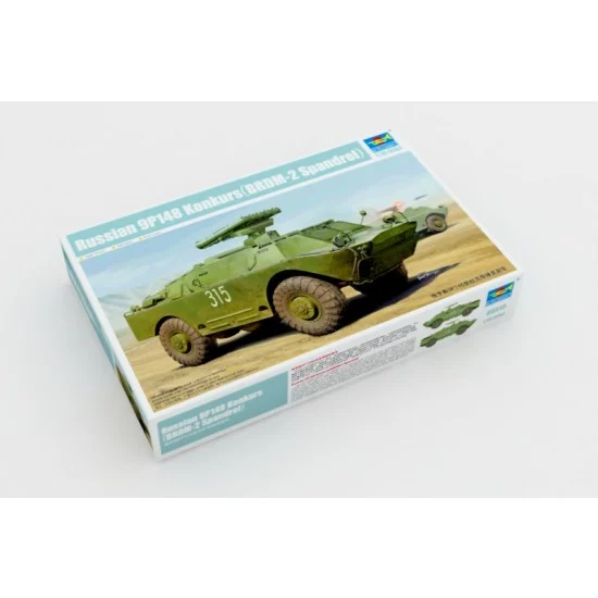 Trumpeter 05515 1/35 Russian 9P148 Konkurs(BRDM-2 Spandrel)