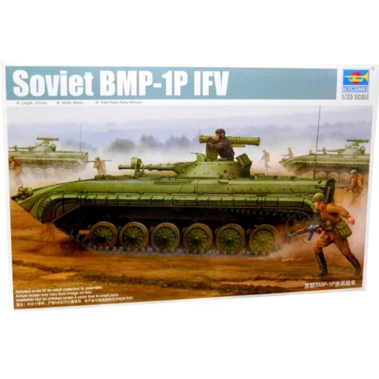 Trumpeter 05556 1/35 Russian BMP-1P IFV