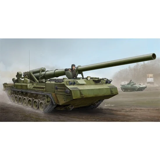 Trumpeter 05593 1/35 Soviet 2S7 Self-Propelled Gun