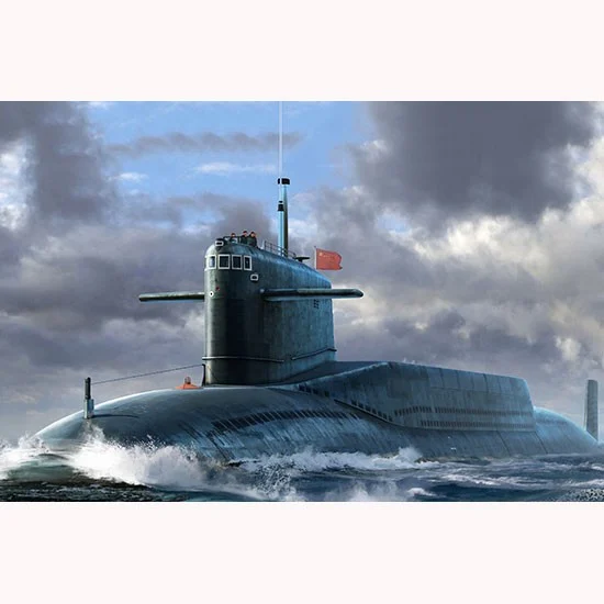 Trumpeter 05910 1/144 PLAN Type 092 Xia Class SSN - Model Planes