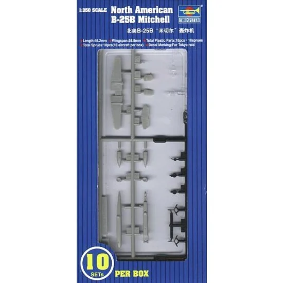 Trumpeter 06201 1/350 North America B-25B Mitchell
