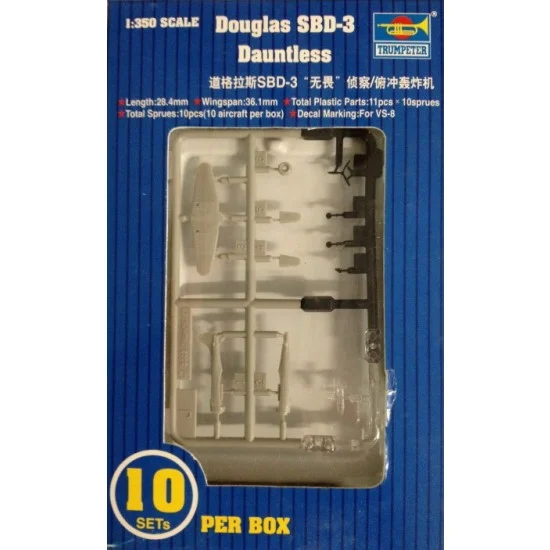 Trumpeter 06204 1/350 Mini Aircraft - Douglas SBD-3 Dauntless (10 Sets)