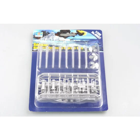 Trumpeter 06627 1/200 German Battleship Bismarck Upgrade Parts for Trumpeter kit - Model Ships & Boats