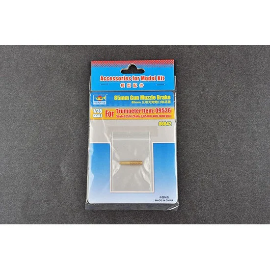 Trumpeter 06642 1/35 85mm Gun Muzzle Brake for Trumpeter kit #09536 - Military Vehicles & Tanks