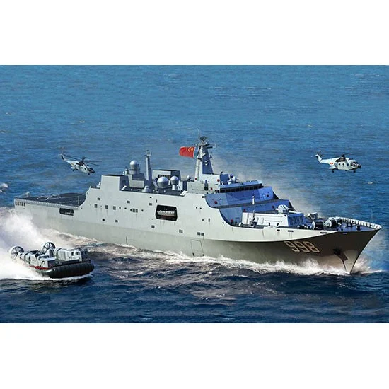 Trumpeter 06726 1/700 PLA Navy Type 071 Amphibious Transport Dock - Model Ships & Boats
