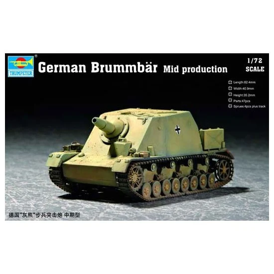 Trumpeter 07211 1/72 German Brummbar Mid Production - Military Vehicles & Tanks