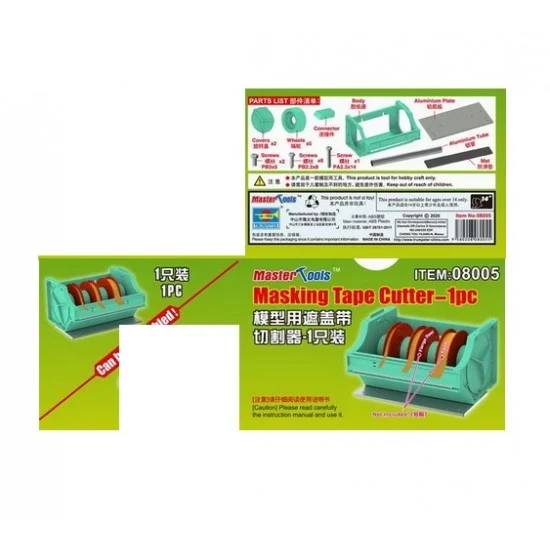 Trumpeter 08005 Masking Tape Cutter - Hobby Tools & Supplies