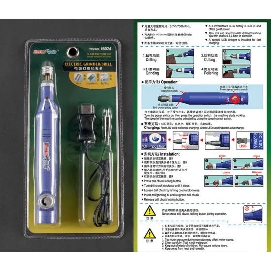 Trumpeter 08024 Mini Rechargreble Electric Drill - Hobby Tools & Supplies