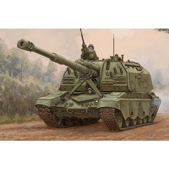Trumpeter 09534 1/35 2S19-M2 Self-propelled Howitzer